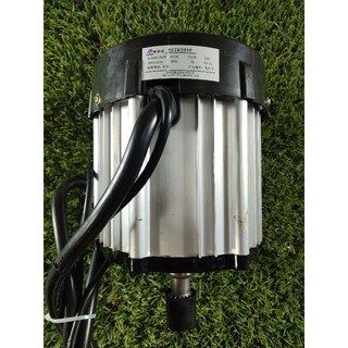 มอเตอร์บัสเลส เพลา bldc HLD 60v1500w3000rpm