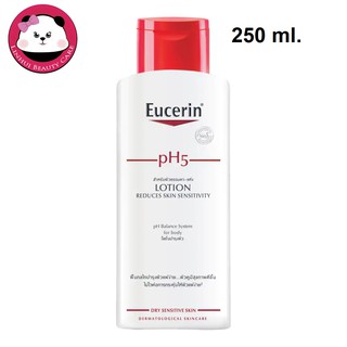 Eucerin pH5  Lotion ยูเซอริน พีเอช5 โลชั่นบำรุงผิว 250ml.