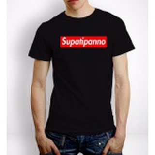 Supatipanno  t shirt