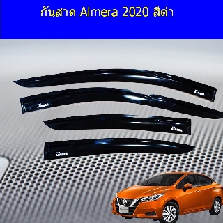 กันสาด/คิ้วกันสาด นิสสัน อัลเมร่า Nissan Almera 2020 สีดำ