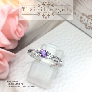 TSGjewelry🌸แหวนเงินแท้ 925 ชุบทองคำขาว🌸พลอยแท้🌸รุ่น NR10715