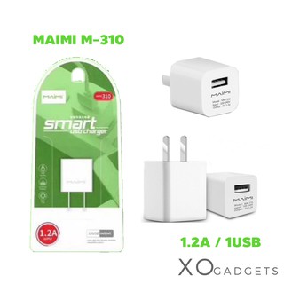 MAIMI MM-310 5V 1.2A/1USB หัวชาร์ท หัวชาร์จ (ผลิตจากโรงงานเดียวกับremaxรับประกัน1ปี)