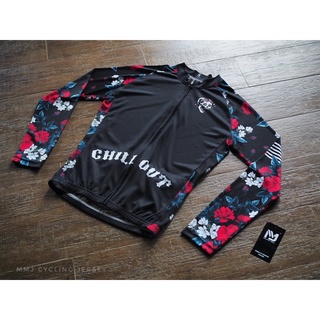 เสื้อปั่นจักรยาน : CHILL OUT