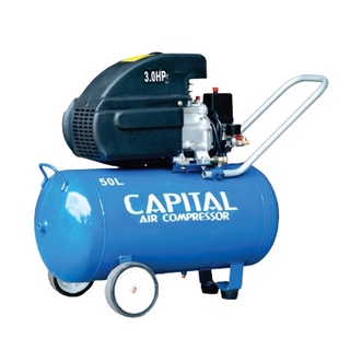 CAPITAL ปั๊มลมโรตารี่ 50 ลิตร รุ่น ZBM-50 ปั้มลม 50L. ปั๊มลม ปั้มลมแบตเตอร์รี่ ปั๊มลมแบตเตอร์รี่ ปั้มลม50ลิตร แคปปิตอล