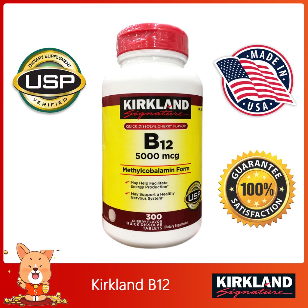 (Exp.05/2028)Kirkland B12 5000 mcg 300 tablets kirkland วิตามิน B12