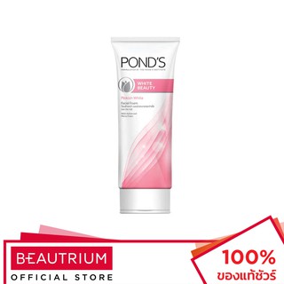 PONDS Pinkish White Foam โฟมล้างหน้า 100g