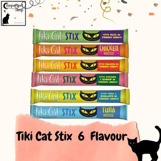 *พร้อมส่ง 6 รส (1 ถุง 6 ซอง) ขนมแมวเลีย Tiki Cat Stix Grain-Free Cat Food Topper, 3-oz pouch, pack of 6