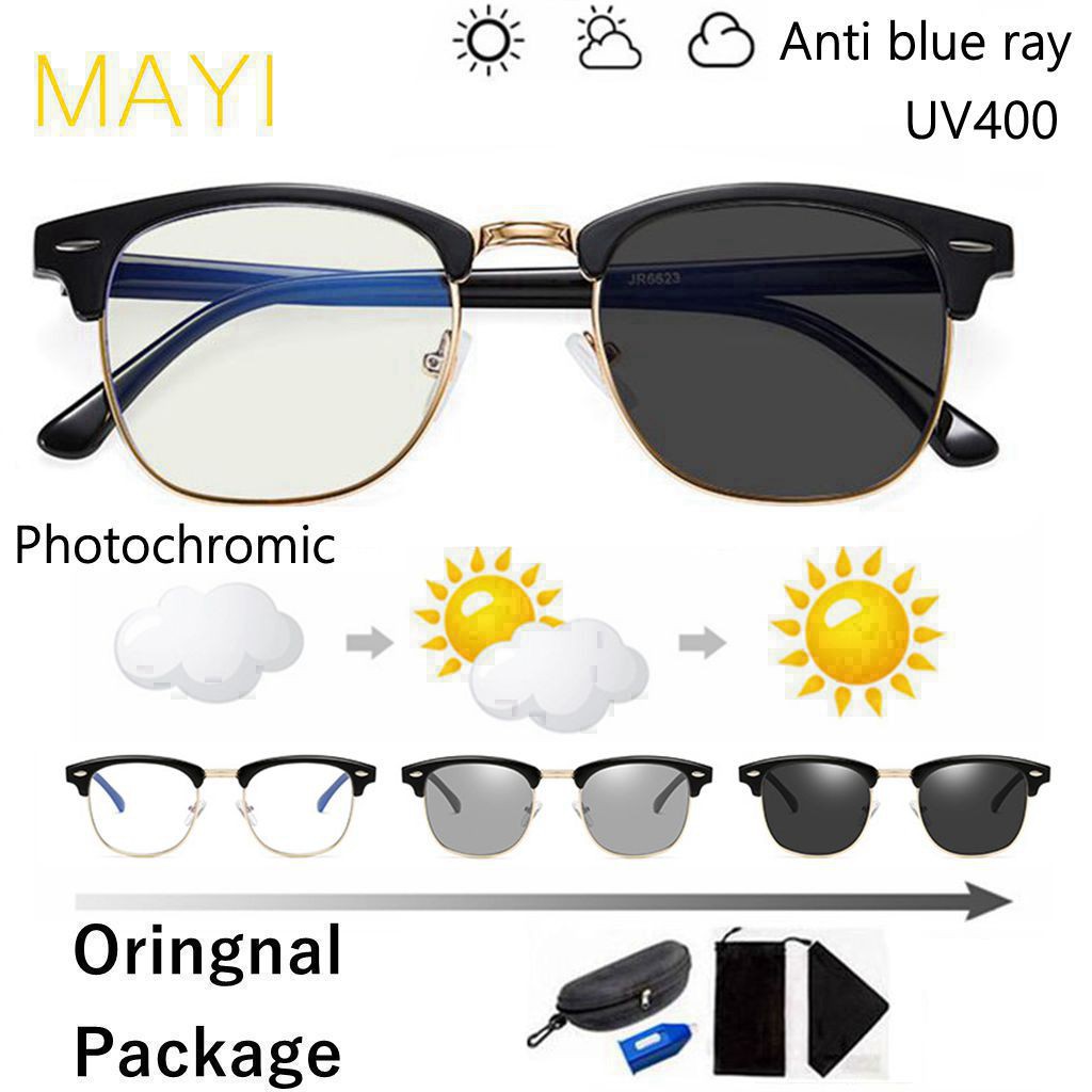 Photochromic Retro-automatic Anti-blue Ray Glasses แว่นกันแดดคลาสสิก
