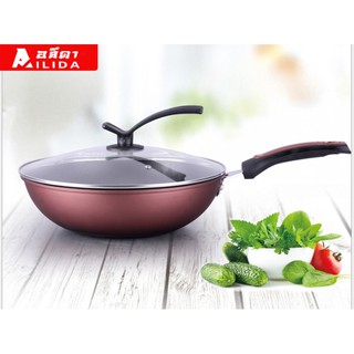 Ailida กระทะก้นลึก 34 ซม รุ่น SK-1708 (สีเลือดหมู) + ฝากระจก 1 ใบ