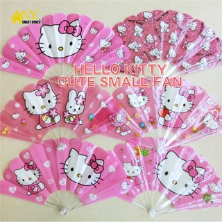 พัดพลาสติก ขนาดเล็ก แบบพกพา ลายการ์ตูน Hello Kitty น่ารัก สีชมพู