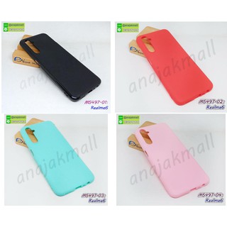 เคส realme6 ยางนิ่ม สีสันสดใส กรอบนิ่ม เรียลมี6 พร้อมส่งในไทย เก็บปลายทางได้