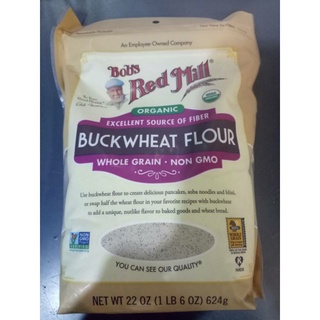 ( พร้อมส่ง )Bobs Red Mill Organic Buckwheat Flour 624g