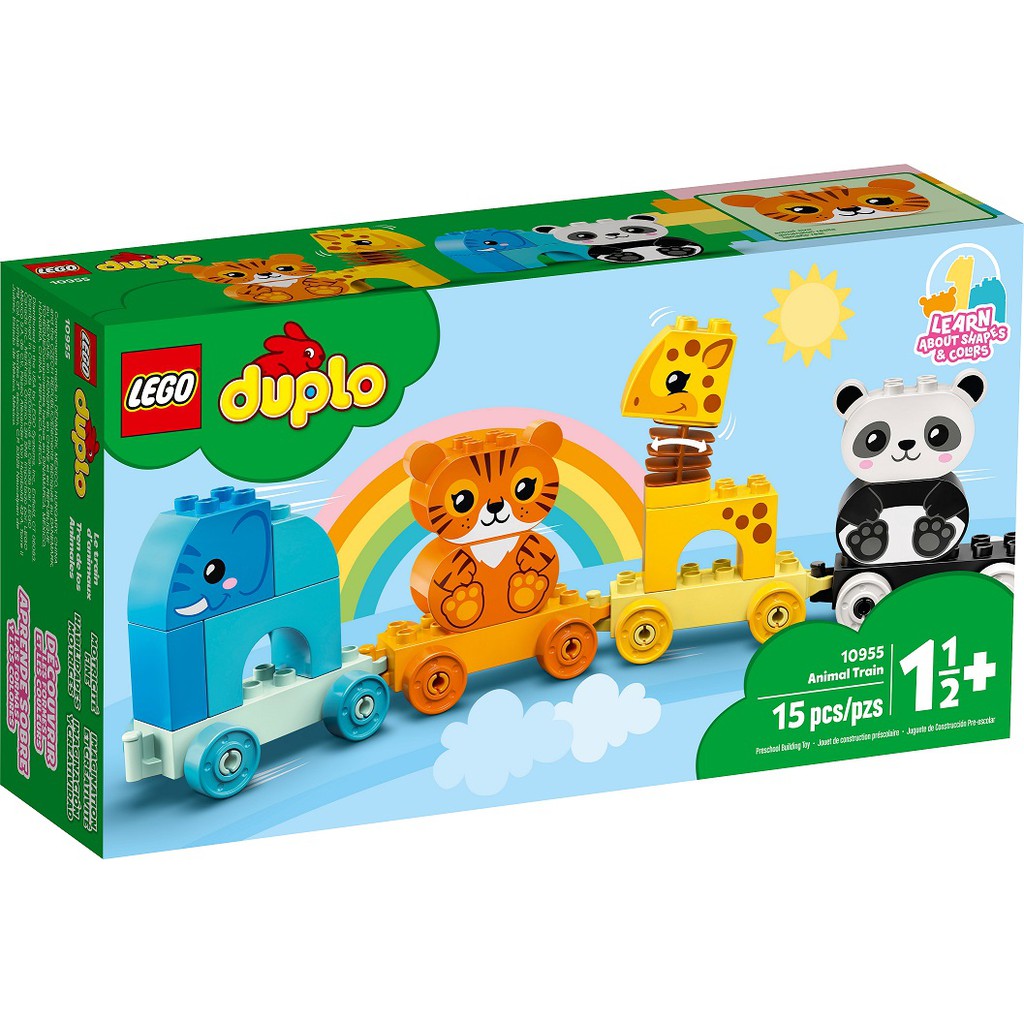 Lego Duplo 10955 Animal Train ของแท้💯