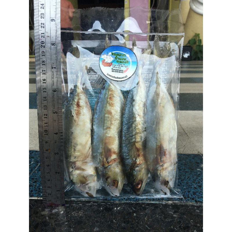 ปลาทูหอม สดใหม่สะอาด