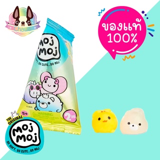 🌈 พร้อมส่ง 🌈 ของแท้ 💯 Moj Moj Surprise (Jelly Squishy) 🎉 โมนิแบบสุ่ม