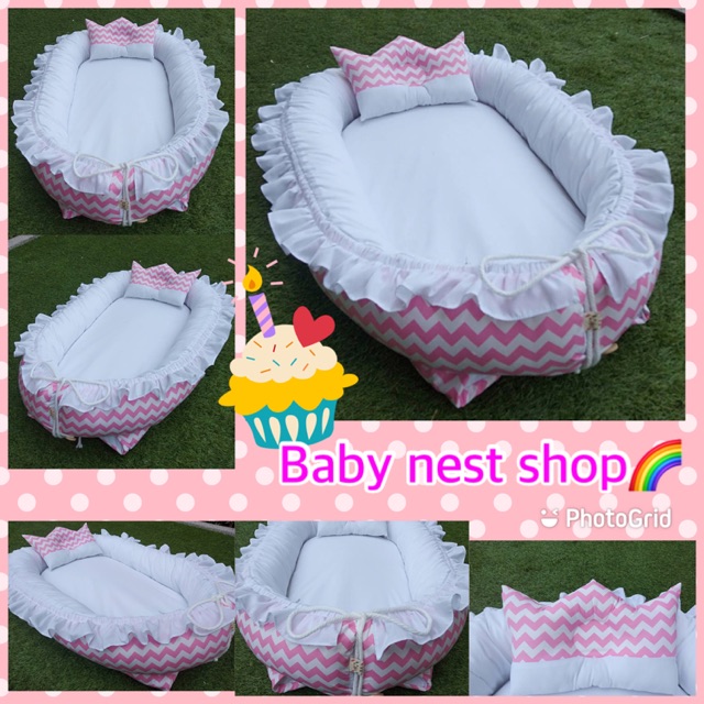 ที่นอนเด็กแรกเกิด Baby nest shop🌈