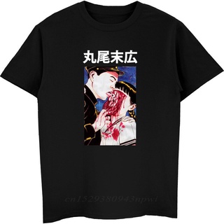 เสื้อยืด ผ้าฝ้าย พิมพ์ลายอนิเมะ Eyeball Lick Suehiro Maruo Cult สไตล์ญี่ปุ่น สําหรับผู้ชายสามารถปรับแต่งได้