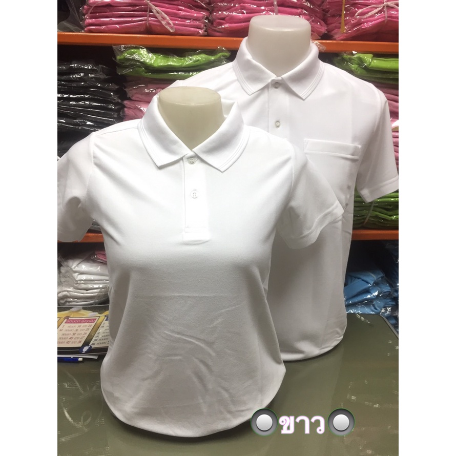 💖 เสื้อโปโลผู้หญิง เสื้อโปโลผู้ชาย ผ้าคอตตอนเนื้อดี ไม่หนา ไม่บาง