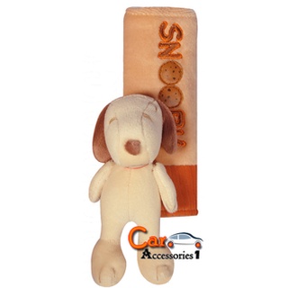 ลิขสิทธิ์แท้ 100% พร้อมส่ง! หุ้มเบรคมือสนูปปี้ Snoopy