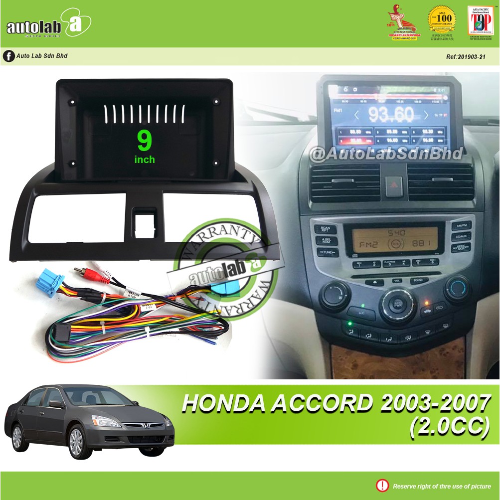 เคสเครื่องเล่น Android 9 นิ้ว Honda Accord 2003-2007 2.0CC (แดชบอร์ด) พร้อมซ็อกเก็ต OEM LHL-789