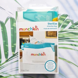 (Munchkin®) Sterilize 6 Sterilizer Bag ถุงนึ่งขวดนม ด้วยไมโครเวฟ ถุงขนาดจัมโบ้