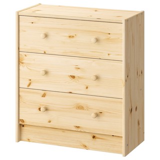 ตู้ลิ้นชัก มินิมอล IKEA 🌈 รัสท์ ตู้ 3 ลิ้นชัก , ไม้สน62x70 ซม. ตู้ไม้ ตู้ไม้สน ตู้ลิ้นชัก ตู้โชว์