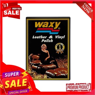 แว็กซี่ น้ำยาบำรุงรักษาเครื่องหนัง ขนาด 265 ซีซีWaxy Leather Care 265 Cc.