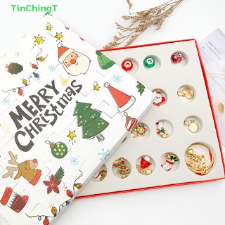 [TinChingT] จี้สร้อยคอ สร้อยข้อมือ ปฏิทิน นับถอยหลัง คริสต์มาส DIY 24 ชิ้น