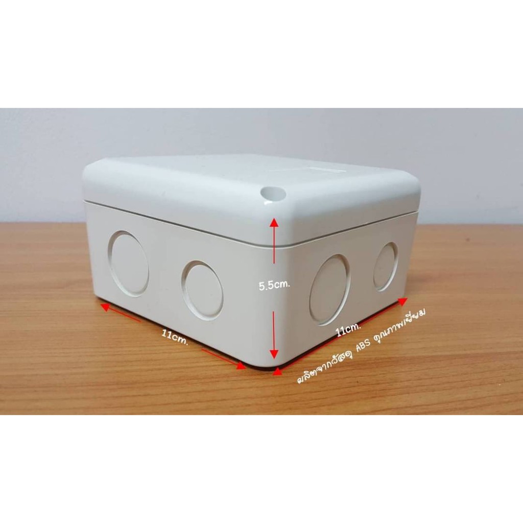 บล็อกกันน้ำกล่องกันน้ำ4x4