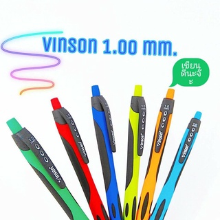 Bepen Vinson ปากกาลูกลื่น 1.0mm. #1008 คละสี (3ด้าม/1เซ็ต)