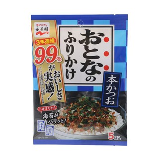 นากาตาเนียนผงโรยข้าวผสมปลาคัทสึโอะและสาหร่าย 12.5กรัม Nagatani Rice Sprinkled with Katsuo Fish and Seaweed 12.5g