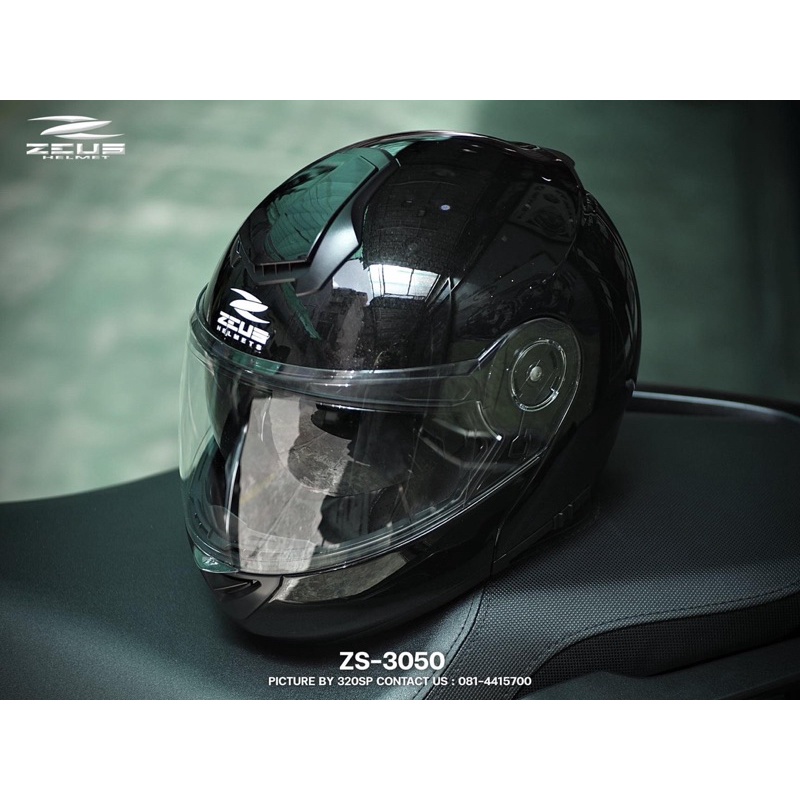 zues HelmetsZS-3050flipUp