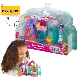 Fisher-Price Nickelodeon Shimmer &amp; Shine, Teenie Genies, Genie Beach Playset