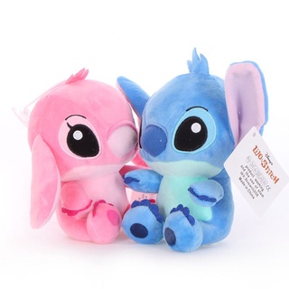 ตุ๊กตาฟิกเกอร์ Lilo and Stitch แบบนิ่ม ขนาด 20 ซม. ของเล่นสําหรับเด็ก