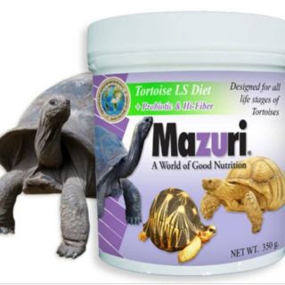 Mazuri Tortoise  LS Diet มาซูริ อาหารเต่าบก เต่าซูคาต้า เต่ากาลาปาโกส ขนาด 350 กรัม