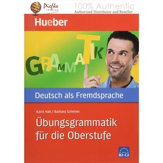 Hueber dictionaries and study-aids: Ubungsgrammatik fur die Oberstufe : 9783192174483 (นำเข้าของแท้100%)