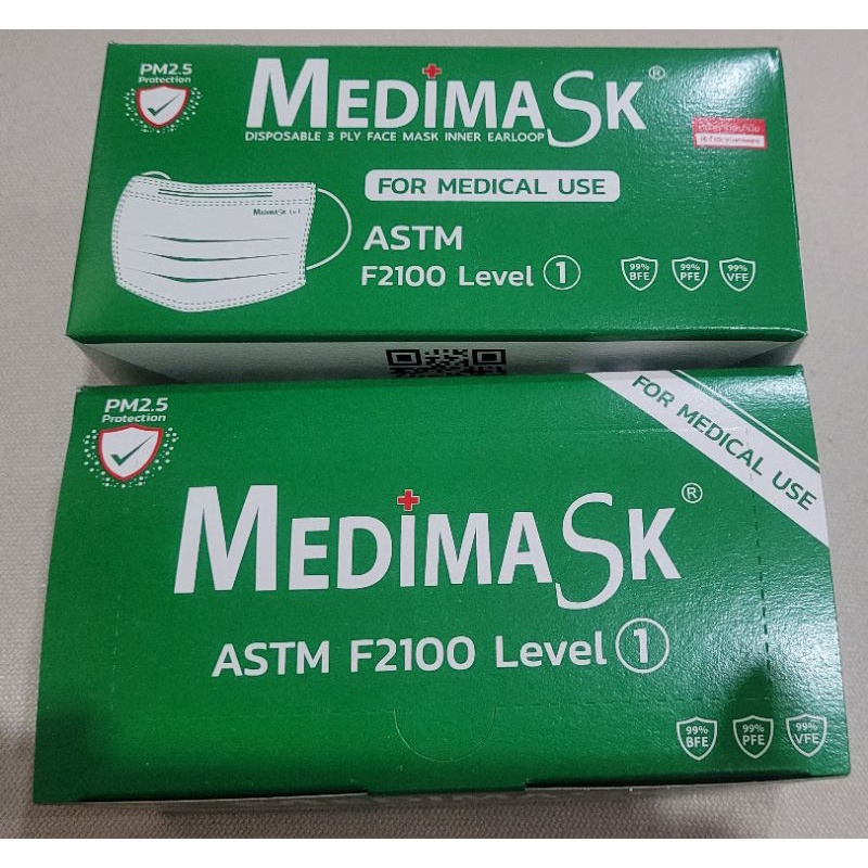 Medimask ASTM lv1 เมดิแมสก์ หน้ากากอนามัยทางการแพทย์ (ปลีก)