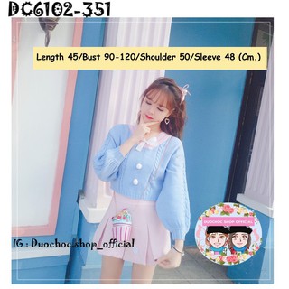 DC6102-351: เสื้อSweater สีพาสเทลแต่งโบว์น่ารัก