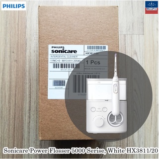 PHILIPS® Sonicare Power Water Flosser Series 5000 HX3811/20 ฟิลิปส์ ไหมขัดฟันพลังน้ำ เครื่องฉีดพ่นน้ำทำความสะอาดฟัน