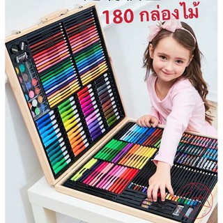 （กล่องไม้）พาเลทชุดระบายสี เซ็ทใหญ่ 180 ชิ้น.