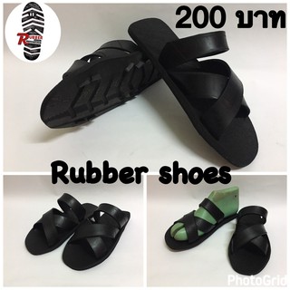 Rubber shoes รองเท้ายางรถยนต์ รุ่น 12