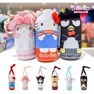 กระเป๋าใส่ขวดน้ำ Sanrio Character มาใหม่ขนาด 7×7×18 cmสายความยาว 110 cm สายปรับความยาวได้