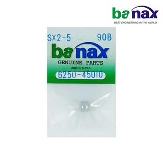 อะไหล่รอก BANAX รุ่น SX2000-5000 Part No.6250-45010