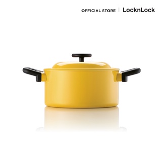 LocknLock หม้อสองหูสีเหลืองพร้อมฝา Decore Casserole 22 cm. รุ่น LDE1222IH