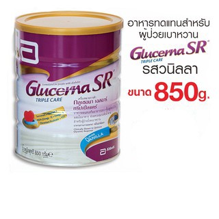 กลูเซอนา เอสอาร์ ทริปเปิ้ลแคร์ อาหารทดแทนสำหรับผู้ป่วยโรคเบาหวาน 850 กรัม (8710428022363)