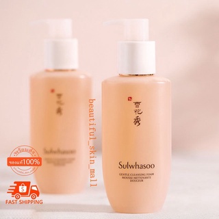 Sulwhasoo Gentle Cleansing Foam 200ml สูตรใหม่ล่าสุด