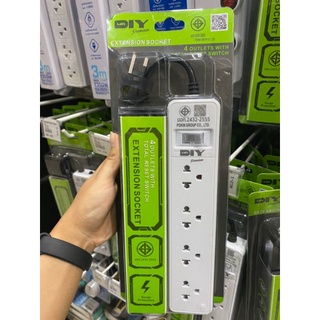 Mr.Diy ปลั๊กไฟ 4ช่อง 4 สวิตช์ 2300W/10A สาย 3 เมตร IP 20 ประกัน 2 ปี ทั้งถูกทั้งแถมหัวปลั๊ก Adapter มอก 2432-2555 (New)