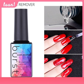 ยาทาเล็บเจล Remover โปแลนด์เมจิก Remover เพื่อสุขภาพอย่างรวดเร็วแช่ปิดเจลยาทาเล็บยูวีฐานเสื้อเสื้อระเบิดกาว15มิลลิลิตร COD