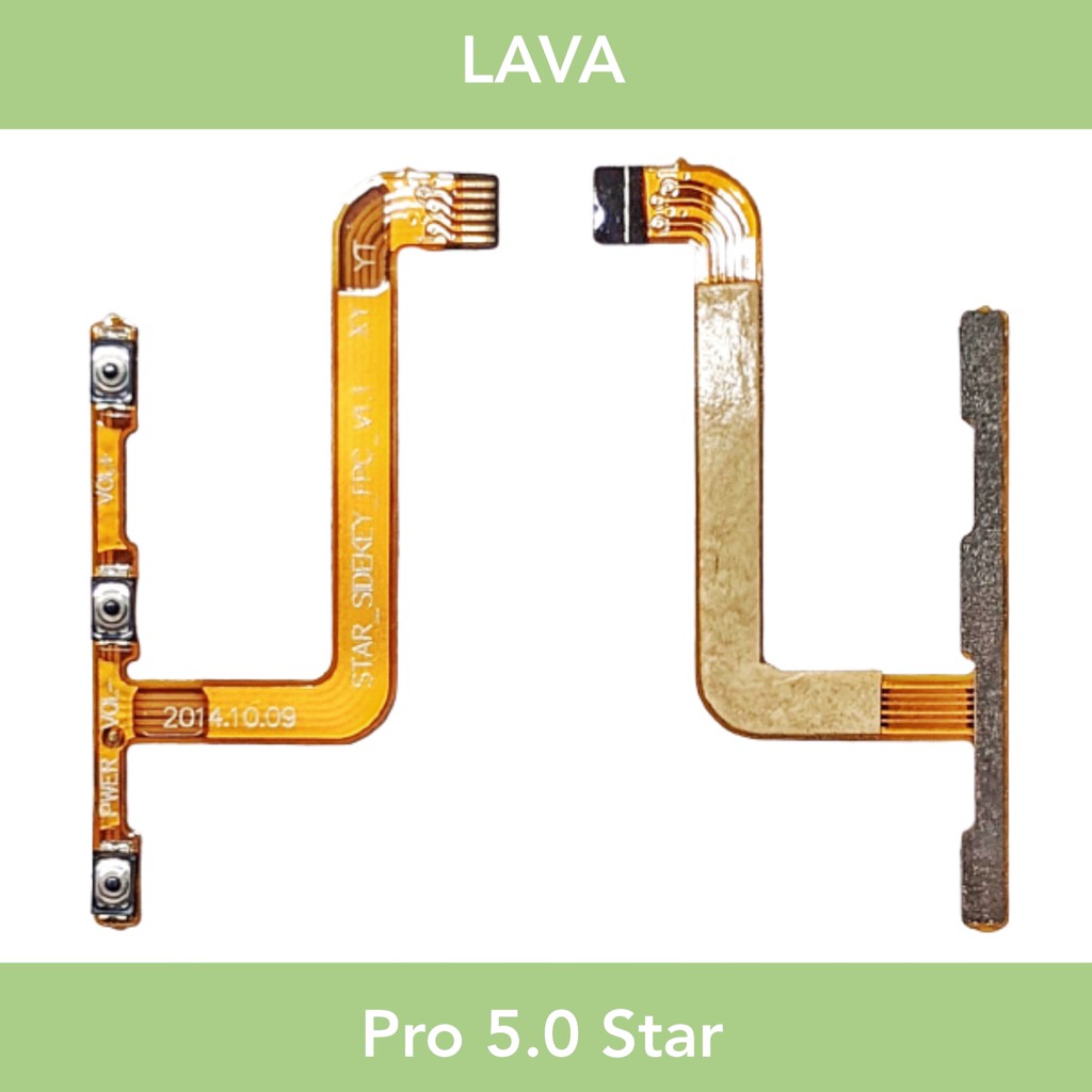 แพรสวิตช์เปิดปิด+แพรเพิ่มลดเสียง | LAVA Pro 5.0 (Star) |ON-OFF + Volume| PCB ON/OFF | อะไหล่มือถือ