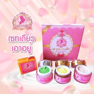 👧Matika2022👧 เซทครีมนางฟ้า The Angel Cream Set ขนาด 12กรัม ครบชุด ของแท้